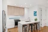 2164 Delaware Street - Photo 13