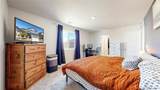 7233 Vermillion Street - Photo 16