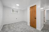 2015 Arapahoe Street - Photo 18