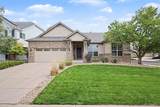 23430 Holly Hills Way - Photo 31