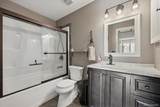 10233 80th Drive - Photo 17