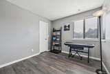 10233 80th Drive - Photo 18
