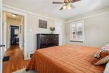1525 Holly Street - Photo 14
