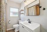 1525 Holly Street - Photo 15