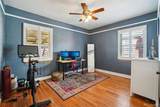 1525 Holly Street - Photo 16