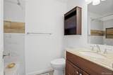 4665 Dillon Court - Photo 18