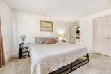 8100 Quincy Avenue - Photo 17