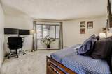 8100 Quincy Avenue - Photo 20