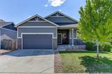 907 Prairie Drive - Photo 1
