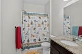 907 Prairie Drive - Photo 15