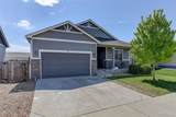 907 Prairie Drive - Photo 3