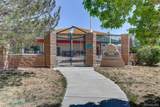 907 Prairie Drive - Photo 24