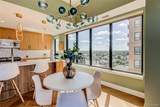 2990 17th Avenue - Photo 14