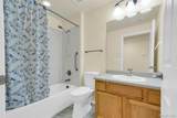 8915 Federal Boulevard - Photo 14