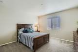 5240 Routt Court - Photo 13