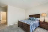 5240 Routt Court - Photo 14