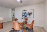2880 Locust Street - Photo 11