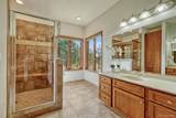 19435 Sherwood Trail - Photo 5