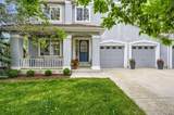4703 Sunlight Lane - Photo 3