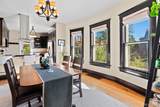 794 Pearl Street - Photo 13