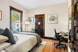 794 Pearl Street - Photo 23