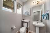 218 Mohawk Circle - Photo 12