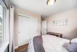 218 Mohawk Circle - Photo 23