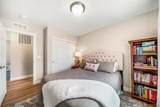 218 Mohawk Circle - Photo 27