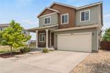 4021 Trail Stone Circle - Photo 2
