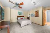 1777 Larimer Street - Photo 27