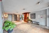 909 Logan Street - Photo 2