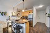 909 Logan Street - Photo 4
