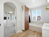 9802 146th Avenue - Photo 27