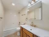 9700 Iliff Avenue - Photo 21