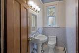 1317 Birch Street - Photo 12