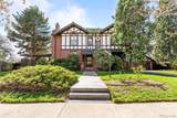 1317 Birch Street - Photo 3