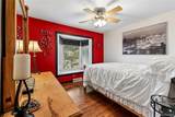 239 Dekker Drive - Photo 16