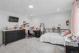 9234 Galley Place - Photo 27