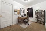 111 Cameron Street - Photo 20