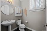 17992 Euclid Place - Photo 20