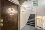 7335 Quincy Avenue - Photo 21