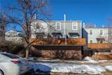 1111 Maxwell Avenue - Photo 21
