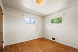 4040 Newman Street - Photo 16