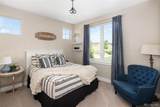 2705 Fox View Trail - Photo 23
