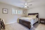 3640 Monaco Parkway - Photo 20