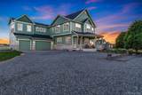 881 Kirby Court - Photo 1