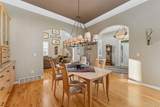 881 Kirby Court - Photo 17