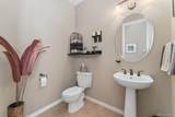 881 Kirby Court - Photo 25