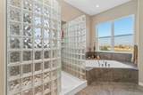 881 Kirby Court - Photo 35