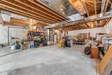 881 Kirby Court - Photo 38